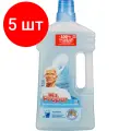 Комплект 5 шт, Средство для мытья пола и стен 1 л, MR.PROPER (Мистер Пропер), Океан, MP-81519417