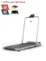 Беговая дорожка UNIX Fit R-260N электрическая компактная складная, для дома + в подарок набор для фитнеса