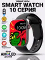 Смарт часы 10 Series Smart Watch Premium Super Amoled дисплей, iOS, Android, умные часы, 2 ремешка черные