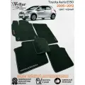Ворсовые коврики в салон автомобиля Toyota Corolla X Toyota Auris E140, E150 /2006-2013/ коврики автомобильные в машину Тойота Королла 10 поколение Тойота аурис