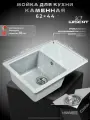 Мойка кухонная Wisent WB15-17 прямоугольная, 61x43, мойка для кухни, с крылом, серая