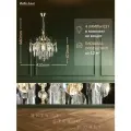 Люстра хрустальная медь подвесная с прозрачными хрустальными подвесками на 4 лампы E27, регулировка по высоте