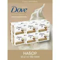 Крем мыло Dove Масло ши и ваниль 12 штук, 135г