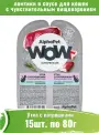 AlphaPet WOW 15шт по 80кг корм для кошек c чувствительным пищеварением, утка с потрошками сочные ломтики в соусе