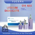 Набор стоматологической стеклокерамически блок Yucera Lithium disilicate C14 A3.5 / 5 шт