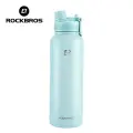 ROCKBROS Термобутылка из нержавеющей стали 1 л, Blue 40-OZ
