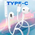 Проводные наушники с микрофоном, Type-C, игровая гарнитура для компьютера и телефона, на Android, как jbl, белые