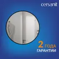 Зеркало с подсветкой круглое в черной рамке Cersanit ECLIPSE 60x60 64195