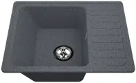 Кухонная мойка VIGRO VG401 темно-серый (630*480*185)
