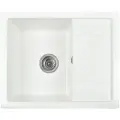 Кухонная мойка Gerhans B 19 18 белый (беларусь) 595х495 мм