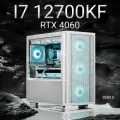 OXYGEN Intel Core i7 12700KF, RTX 4060 8GB, DDR5 32GB, SSD 1000GB Белый