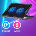 Подставка для ноутбука Defender NS-503, 17, USB, 2 вентилятора, черная