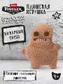 Игрушка мягкая FUGGLER «Сэр Слодж» серия Коварный сосед 15713D, 24 см