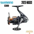 Shimano Катушка спиннинговая NASCI 2025 легкая прочная с передним фрикционом модель C3000