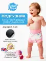 Плавки-подгузник Splash About размер XL, лесная прогулка