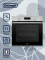 Духовой шкаф DeLonghi NSM 11 XL RUS