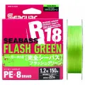 Плетеный шнур SEAGUAR R18 SEABASS Flash Green PE Х8 150m #1.2 (22lb/9.98кг/0.185mm)