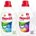 Гель для стирки Персил Color и Свежесть от Вернель, 40 стирок, 1,3л х 2 шт
