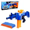 Автоматический бластер WOOW TOYS CRASH GUN, стреляет мягкими пульками