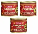 Говядина тушеная Премиум 97,5%, омкк, Беларусь, 525 г х 3шт