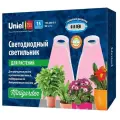 ULT-P35-15W-SPLE-TM IP40 WHITE Светильник для растений Uniel UL-00004847