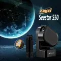Умный телескоп, seestar s50