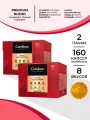 Кофе в капсулах nespresso Coffesso гранд ассорти 8 вкусов, 2 упаковки по 80 капсул