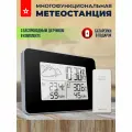 Метеостанция FanJu, ЖК-экран, с беспроводным внешним датчиком, прогноз погоды