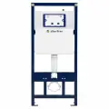 Инсталляция для унитаза Allen Brau Evo 9.1EV00.20