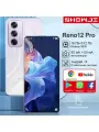 Смартфон Reno12 Pro