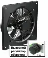 Вентилятор D400R осевой приточно вытяжной на квадратном фланце с регулятором оборотов YWF-2Е R