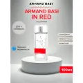 Armand Basi in Red туалетная вода 100 мл, цветочный аромат для женщин
