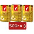 Кофе в зернах/кофе зерновой Julius Meinl Jubilaum Юбилейный, 500 г х 3 шт.