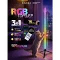Торшер напольный rgb светодиодный светильник Rivoli Avery современный с пультом, 112 см