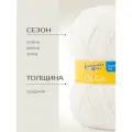 Пряжа Семеновская пряжа Olga (964), ультрабелый 5 шт. по 100 г