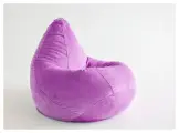 Мир Пуффов Кресло-мешок «Груша» размер- XXXXL, Велюр сиреневый, с ручкой для переноски