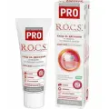 Зубная паста ROCS PRO Gum Care & Antiplaque 74г