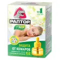 Жидкость для фумигатора Раптор от комаров Bio 20 мл 1 шт. 44 г 20 мл 30 ночей 60 дн