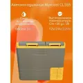 Компрессорный холодильник Alpicool cls55, 55л. 12/24/220