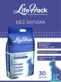 Наполнитель для кошачьего туалета LifeHack, силикагелевый, без отдушки, 30 литров
