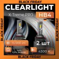 Комплект ламп LED Clearlight X-treme PRO HB4 90W 15000lm (2шт) 4300K