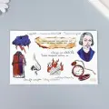 Переводные тату цветные «Н. В. Гоголь: Чему смеётесь?», 18×11 см