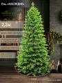 Елка искусственная новогодняя литая большая 220 см, Империя Ёлок