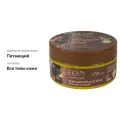 Крем-баттер для тела EO Laboratorie Витамины для кожи, 200 мл
