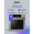 Духовой шкаф электрический встраиваемый Haier HOQ-F6QAN3GG 60см, серый