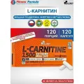 Olimp L-карнитин, 120 капсул/L-Carnitine Extreme Mega Caps