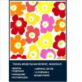Велюровая ткань Мазерати Цветочки