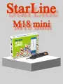 Маяк-трекер StarLine M18 MINI