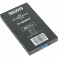Набор для восстановления резьбы Debever Machining Solutions DB-RKM0407