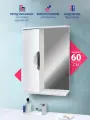 Зеркало со шкафом Афина 60 белый, универсальный DORATIZ 2711.670